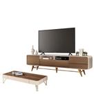Rack Bancada Época com Mesa de Centro Cadenza Castanho Off White - HB Móveis Rack Bancada Época com Mesa de Centro Cadenza Castanho Off White - HB Móveis