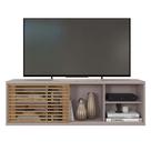 Rack Bancada Para TV 55 Polegadas Multiverso Cinza Caemmun