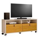 Rack Bancada Para Tv De Até 55 2 Gavetas Paris Off White/naturale Rack Bancada Para Tv De Até 55 2 Gavetas Paris Off White/naturale
