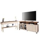 Rack Bancada Rivera 1.3 com Aparador Vivant Castanho Off White HB Móveis Rack Bancada Rivera 1.3 com Aparador Vivant Castanho Off White HB Móveis