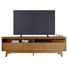 Rack Bancada Selene para TV até 75” - Madetec