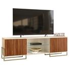 Rack Bancada Tv 75 Metha 180 Cm Cinamomo Mell Off White Mbl Cinamomo Mell Off White