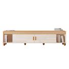 Rack CO Estilo Retrô 2.18m Para TV Até 75'' Polegadas Cor Off White / Cedro