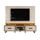 Rack Com Painel Madri 2,40m para TVs de até 75 Polegadas Off White e Freijo