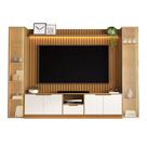 Rack com Painel Tucuma Ripado 2.3 com Prateleira 2 Torres e Led 6 Portas 1 Gaveta Jb Bechara Cor Nature Off White Rack com Painel Tucuma Ripado 2.3 com Prateleira 2 Torres e Led 6 Portas 1 Gaveta Jb Bechara Cor Nature Off White