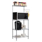 Rack de micro-ondas Mind Reader com armazenamento Bakers Rack Silver