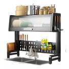 Rack escorredor de pratos 3 camadas ajustavel