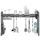 Rack Escorredor Organizador De Pia Preto Luxo - Arthi