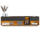 Rack Moderno Com LED 03 Gavetas 180cm Mel Grafite PRODDY