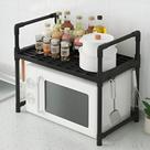 Rack Organizador para Micro-ondas e Utensílios até 30kg - marca