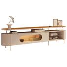 Rack Para Sala de Estar TV 85 Pol Orgânico Sâmia B01 Off White Cinamomo - Lyam Decor