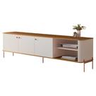 Rack Para Sala TV Até 70 Polegadas Moderno 3 Portas