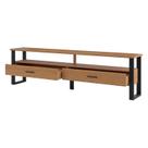 Rack para Tv até 65 Pol. Estilo Industrial 2 Gavetas F43 Freijó/Preto Fosco - Pradel