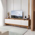 Rack para TV até 75 Polegadas 3 Portas 180cm Kappesberg Canela/Branco