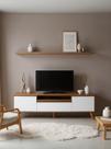 Rack para TV com Prateleira 180cm Retro Mdf Freijo com Branco Dallas - On Móveis