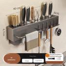 Rack Suspenso de Parede Cozinha Porta Facas Utensílios Cinza