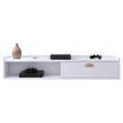 Rack Suspenso Home Decor 1.20 Sala Quarto 1 Porta Nicho - RPM Móveis