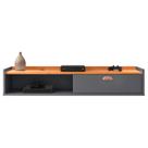 Rack Suspenso Home Decor 1.20 Sala Quarto 1 Porta Nicho - RPM Móveis