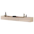 Rack Suspenso para Painel ou TV até 75 Polegadas 2,18m 3 Gavetas Efraín Off White