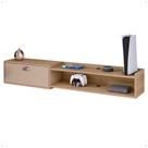 Rack Suspenso Supremo Home TV Smart 55 Pol Porta Basculante Nicho Decoração Sala Quarto - Hanover/Fendi - Lojas RPM