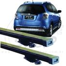 Rack Teto Resistent Travessa Honda Fit Twist 12 / 14 LW019 Rack Teto Resistent Travessa Honda Fit Twist 12 / 14 LW019