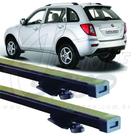 Rack Teto Resistent Travessa Lifan x60 11 ate 15 LW019 Rack Teto Resistent Travessa Lifan x60 11 ate 15 LW019