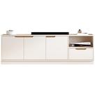 Rack Tucuma 1.8 3 Portas 1 Gaveta Jb Bechara Cor Off White