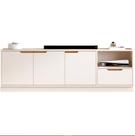 Rack Tucuma 180cm 3 Portas 1 Gaveta Jb Bechara