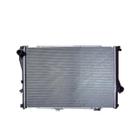 Radiador - 520I 1998 A 2003 / 523I 1998 A 2003 / 525I 1998 A 2003 / 528I 1998 A 2003 / 530I 1998 A 2003 / 540I Radiador - 520I 1998 A 2003 / 523I 1998 A 2003 / 525I 1998 A 2003 / 528I 1998 A 2003 / 530I 1998 A 2003 / 540I