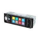 Rádio Automotivo Bluetooth 1 Din 4022D Hippcron Com Câmera De Ré E Controle No Volante