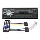 Rádio Automotivo KUBE KU1100 USB SD MP3 Bluetooth AUX 4 Canais 25W 12V