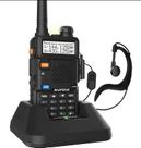 Rádio Comunicador Tomate MRA001T Walkie Talkie UHF VHF e FM Com Visor LCD