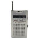 Rádio de Bolso AM/FM 2 Bandas Cinza - Quanhe Rádio de Bolso AM/FM 2 Bandas Cinza - Quanhe