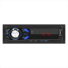 Radio de Carro MP3 Player FM Bluetooth Entrada USB Entrada AUX Radio de Carro MP3 Player FM Bluetooth Entrada USB Entrada AUX