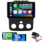 Rádio estéreo de carro UuTouioi Android 13 2GB+64GB para Dodge RAM Rádio estéreo de carro UuTouioi Android 13 2GB+64GB para Dodge RAM