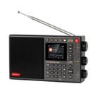Rádio inteligente para Internet CHOYONG LC90 portátil multibanda Rádio inteligente para Internet CHOYONG LC90 portátil multibanda
