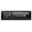 Rádio MP3 JBL Celebrity 150 Bluetooth USB AUX SD FM Som Automotivo