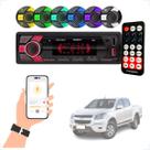 Rádio MP3 Som Automotivo Bluetooth 7 Cores S10 2005 2006 2007 2008 2009 2010 2011 2012 até 2024