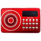 Rádio Pequeno Portátil Recarregável Fm/Usb/Sd/Bt Kapbom Ka-32 Vermelho