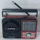 Rádio Portátil AM/AF/Bluetooth com Lanterna Tomate MTJ-2002 - Potência 3W, Conexão Bluetooth, Suporte a Cartões SD/USB Rádio Portátil AM/AF/Bluetooth com Lanterna Tomate MTJ-2002 - Potência 3W, Conexão Bluetooth, Suporte a Cartões SD/USB