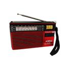 Rádio portátil fm/am/sw1-2 vermelho com lanterna e bateria recarregável le-607 Rádio portátil fm/am/sw1-2 vermelho com lanterna e bateria recarregável le-607