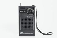 Radio portátil motobras 2 faixas rm-pf25 fm-om pilha