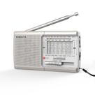 Rádio portátil XHDATA D219 AM/FM com recepção potente, bege Rádio portátil XHDATA D219 AM/FM com recepção potente, bege