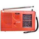 Radio receptor 7 fxs om oc fm psmp71ac laranja Radio receptor 7 fxs om oc fm psmp71ac laranja