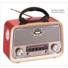 Radio Retro bluetooth ,entrada usb,microsd lanterna e sainda auxiliar AD-3199