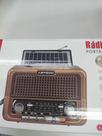 Radio Retro Portatil AM/FM Solar USB Cartão SD Recarregavel - Kapbom