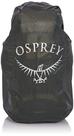 Raincover Osprey Ultralight para mochila Large Shadow Grey