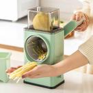 Ralador Fatiador Smart Manual rolo multifuncional Mandoline cortador vegetal artefato ralador rabanete batata