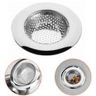 Ralinho Pia Inox Grande Com Borda 11 cm Ralo Japonês Premium