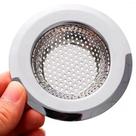 Ralo Para Pia Inox Premium Com Borda Ralinho Peneira Cozinha Prático 9 Cm Ralo Para Pia Inox Premium Com Borda Ralinho Peneira Cozinha Prático 9 Cm